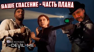 картинка: ОН - КУКОЛД, А ОНИ - ЕГО КУКЛЫ