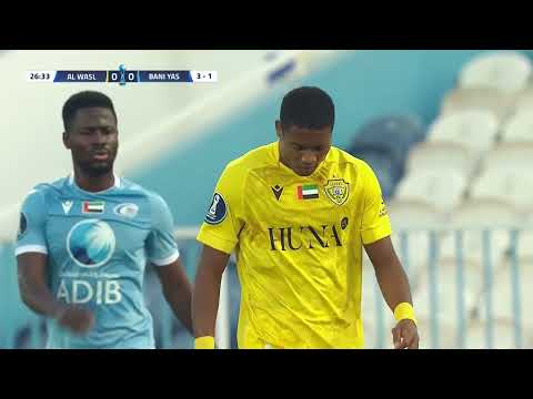 ملخص بني ياس والوصل 0 0 في إياب ربع نهائي كأس مصرف أبوظبي الإسلامي موسم 2024 2025