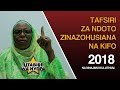 Tafsiri za NDOTO zinazohusiana na KIFO - S01EP53 - Utabiri wa Nyota na Mnajimu Kuluthum