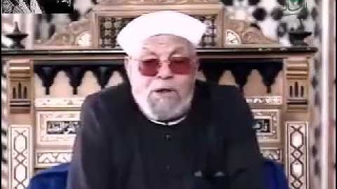 إمام الدعاة يتحدث عن جمال وروعة الشيخ محمد رفعت فى تلاوة الق
