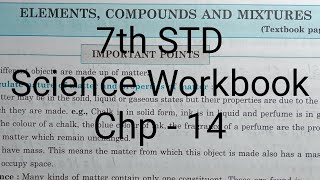 7th STD Science Workbook Chp 14 Elements, Compounds And Mixtures @omeducation8606
