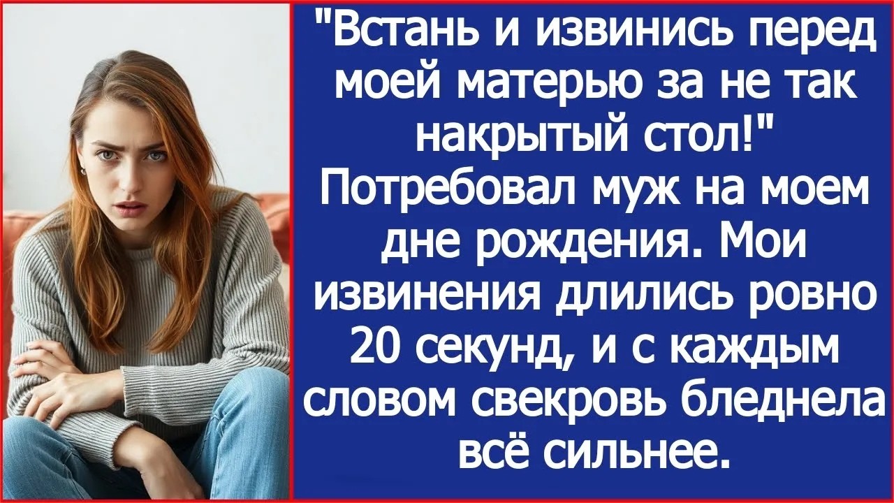 Квартирант знает как извиниться перед жопастенькой хозяйкой