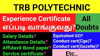 TRB POLYTECHNIC EXPERIENCE CERTIFICATE | TRB POLYTECHNIC DOCUMENT UPLOAD | TRB EQUIVALENT GO |