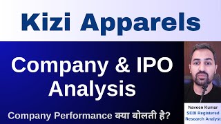 Kizi Apparels IPO | Kizi Apparels Limited IPO | GMP | Review | Analysis