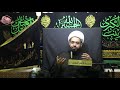 سماحة الخطيب  الشيخ أحمد النصيراوي  الرادود خالد الغزالي  يوم   من محرم      هجري