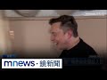勇消救援事故