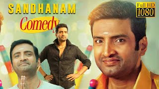 Santhanam Comedy | Tamil Comedy Scenes | Non Stop Laugh