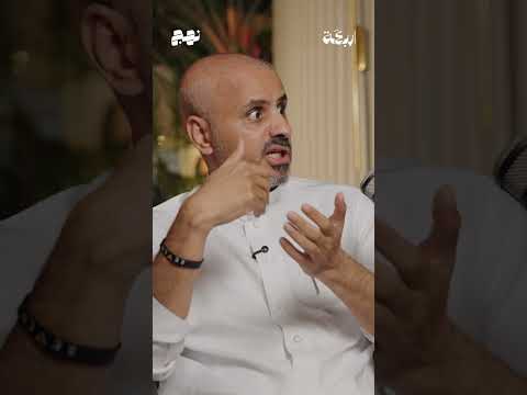 الصورة المصغرة لحلقة متى توصل مرحلة المفاوضة على تصميم ؟