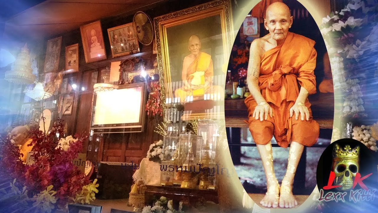 แวะวัดสะแก กราบหลวงปู่ดู่ ส่องหน้าตู้พระ