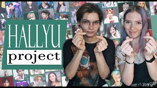 Добро пожаловать в Hallyu Project ~