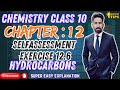 Self Assessment Exercise 12.6 | Self Assessment 12.6 | class 10 chapter 12 hydrocarbons |