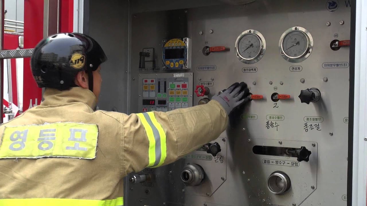 훈련합시다 실황 2화 - 화학차 조작법