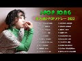 ラブソング 恋愛ソング J POP 邦楽 メドレー 💖 LISA、優里、YOASOBI、あいみょん、米津玄師 、宇多田ヒカル、ヨルシカ