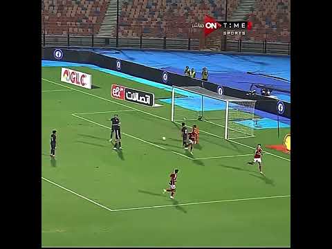 اول اهداف امام عاشور مع الاهلي