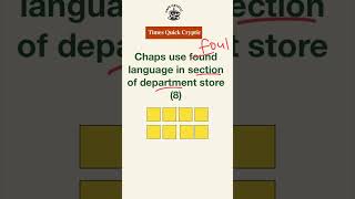 Solving Times Quick Cryptic Crossword