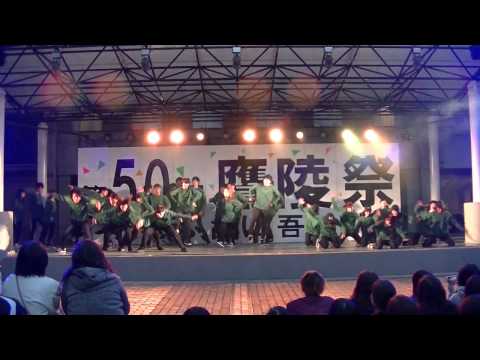 ピカピカ1年生　鷹陵祭2016