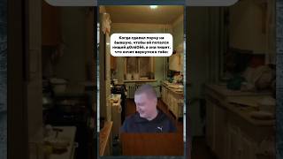 23 марта 2026 г.