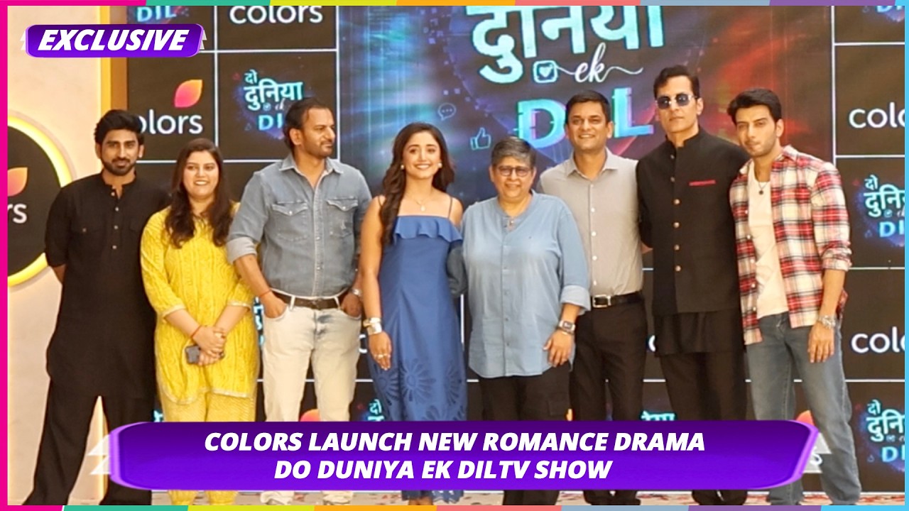 Colors TV ka naya show 'Do Duniya Ek Dil' launch, Sudhanshu Pandey ki shahi entry ne jeeta sabka dil