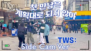 [KPOP IN PUBLIC - Side Cam Ver] TWS (투어스) - '첫 만남은 계획대로 되지 않아 (Plot Twist)' | Cover by HUSH BOSTON