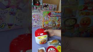 アンパンマン シューッとたけたよ! おしゃべりすいはんきと元気100ばい和食セットで遊んでみた(´◉◞౪◟◉)