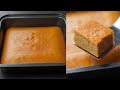 The best Condensed Milk cake recipe! easy and amazing!