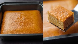 The best Condensed Milk cake recipe! easy and amazing!