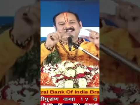 भगवान शिव की निंदा करने वालो के साथ क्या होता  हैं   Pandit pradeep mishra #shorts #viral #short