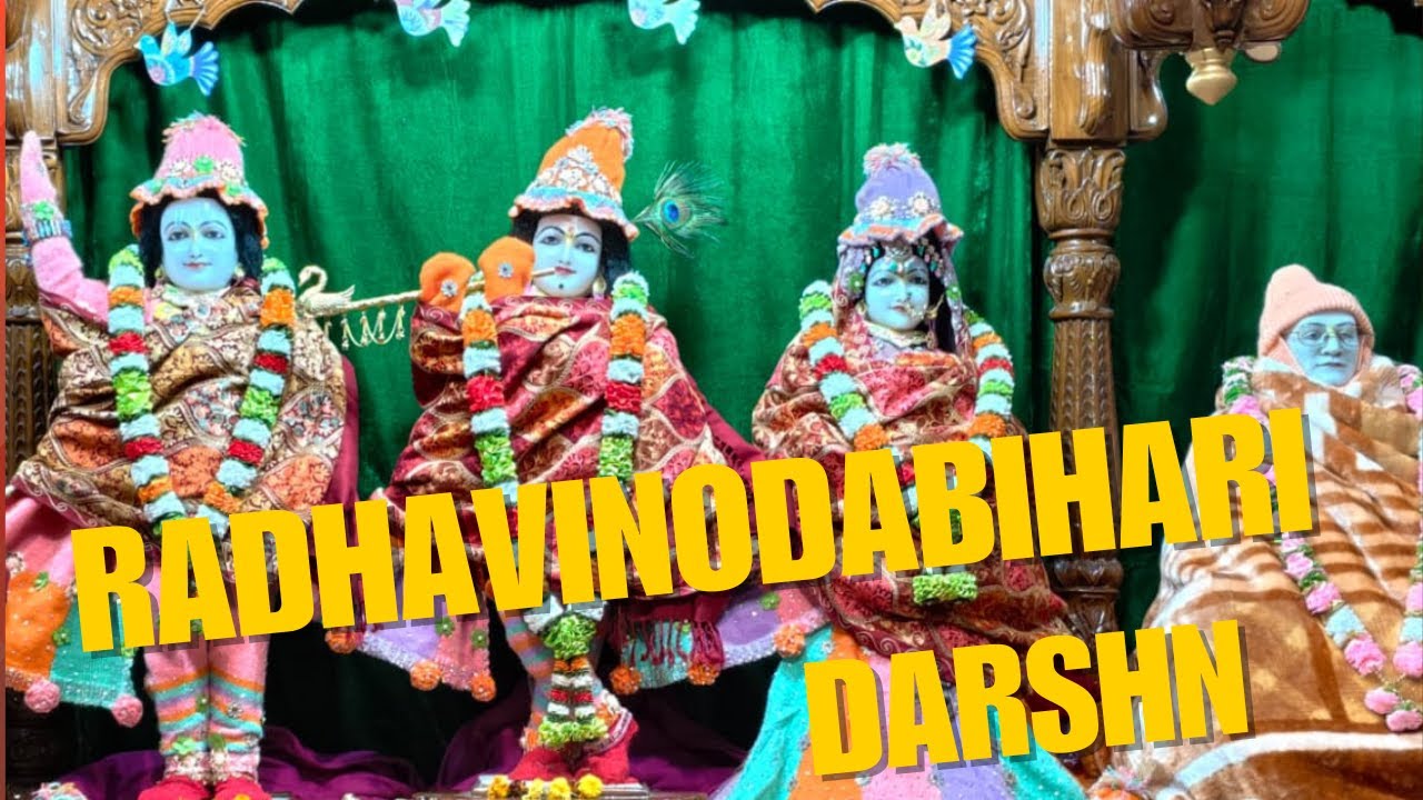 Radhavinodabihari video