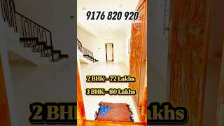 👉 “East Tambaram-ல இன்று வாங்கும் Plot, நாளை உங்கள் Best Investment ஆகலாம்! 🔥🏡”9176 820920#villa