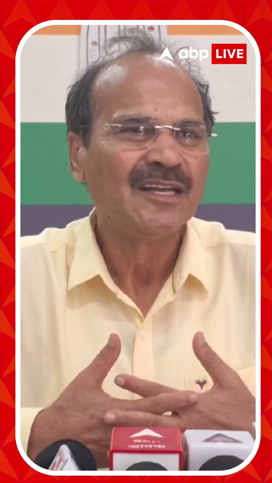 'অপরাধের স্বর্গরাজ্যে পরিণত হয়েছে পশ্চিমবঙ্গ, জঙ্গিদের স্বর্গরাজ্য তো হবেই', আক্রমণ অধীরের