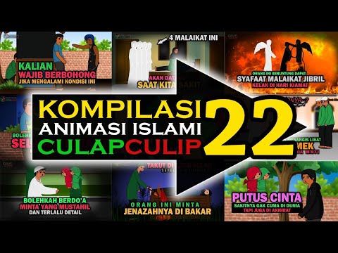 COMPILATION 22 - CulapCulip Animation