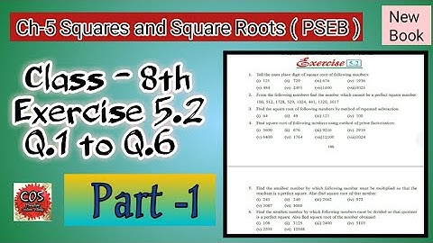 Q.1 to Q. 6 | Class 8th | Ex.5.2 | Ch-5 | Squares and Square Roots| Math | PSEB |New Book| Part 1|