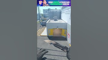 Nuke - Смок на мейн  #csgo #cs2smokes #cs2 #кс2