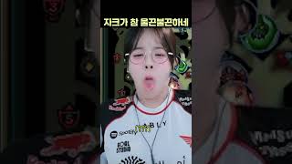 해기 유튜브 대표 영상 썸네일