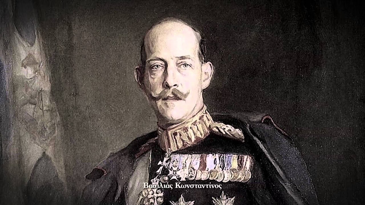 Η Μάχη του Κιλκίς 19-21 Ιουνίου 1913 (ιστορικό ντοκιμαντέρ)