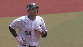 レアードの完璧な当たりでリモート寿司。今日のお客さんは…？
