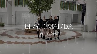 Kpop In Public Russia Aespa 에스파 Black Mamba Cover Dance By Blue-Ray