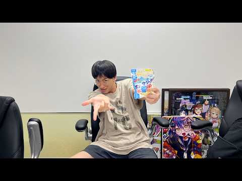 [Snack Ryu #4] "Considering the 100 Billion!!"