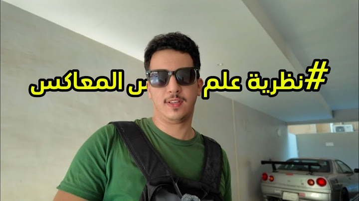 جربت شيء بطل للسيارة