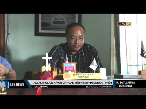 Video 13 JULY 2021 LPS CHANCHINTHAR - youtube