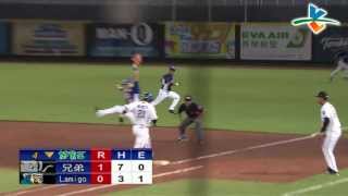 20130919 CPBL 犀牛vs猿 4下 郭嚴文內野滾地球 林琨笙反應迅速傳一壘 鍾教練給他連五水