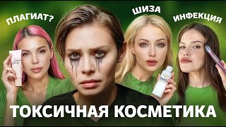 :   :     ?