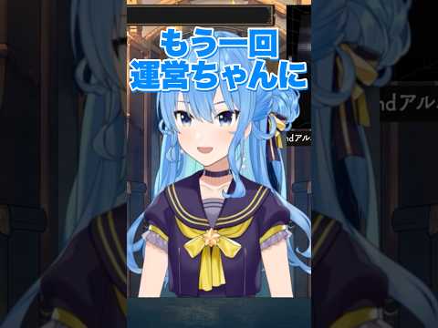 黒髪にしてみたいすいちゃん【星街すいせい/切り抜き】