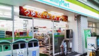 Video thumbnail of "【高音質】ファミリーマート入店音"