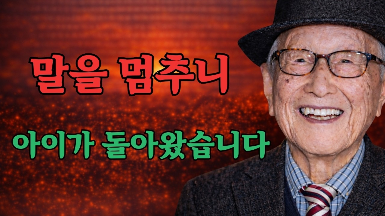 당신의 사랑이 어느 순간부터 짐이 되기 시작했습니다