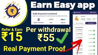 Earning App #earningapp Earn Easy  Mobile Se Paise Kaise Kamaye paytm earning app 2022 today#refer screenshot 5