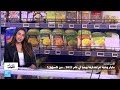 مليار وجبة طعام كانت تنتهي يومياً في سلات النفايات خلال عام 2022 .. من المسؤول؟