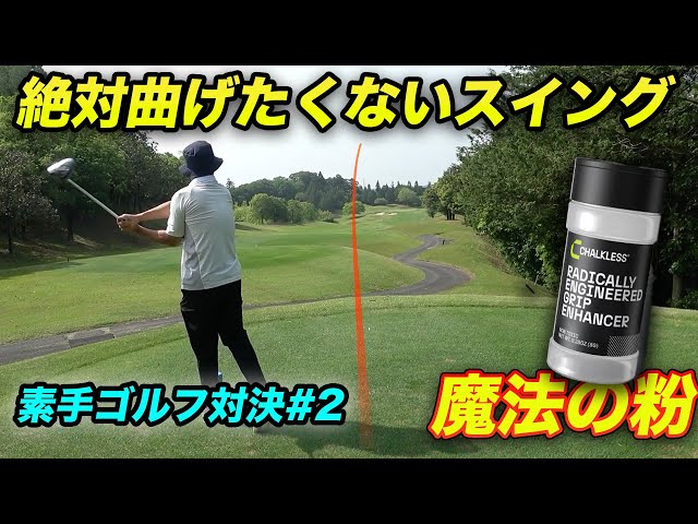 アプローチマン Mega Man ZX (Hard) 8th Area H Battle with Purpuril - YouTube