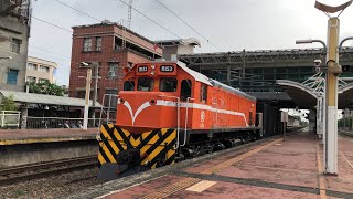 20220901 7802次貨物列車R153機車頭