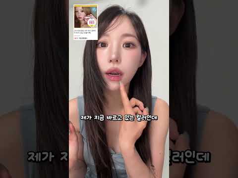 이번 올영세일때 사야되는 템 <strong>세가지</strong> 빠르게 🫶🏻💖 #올영세일